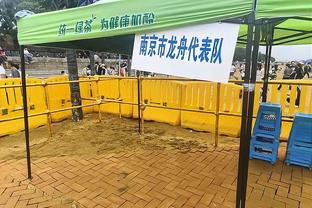 雷竞技官网app下载